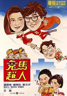 精品久久久久久18免费看