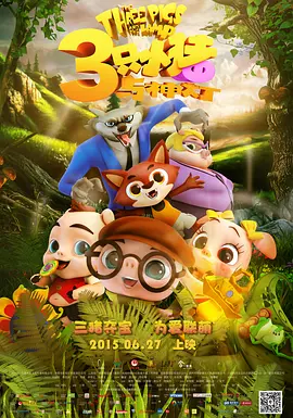 亚洲狠狠97婷婷综合久久久久