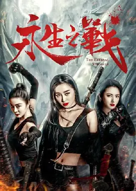 台湾av 在线二三区观看