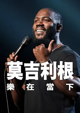 色丁香综合
