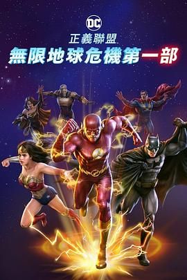 成人久久久精品乱码一区二区三区