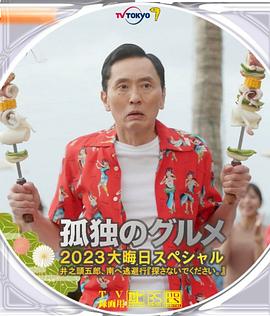 黄性视频