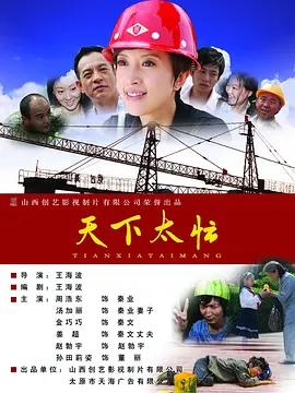 国内一区二区