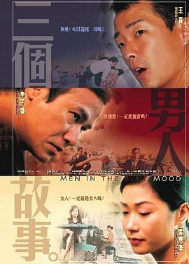 《封神榜》淫史播放