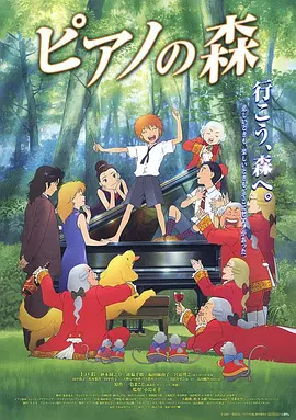 五月激情婷婷综合