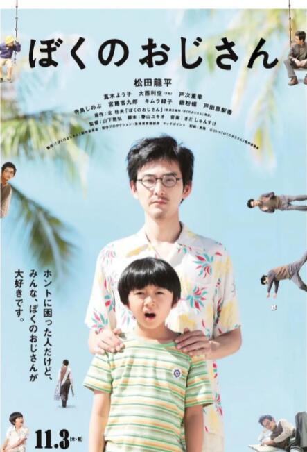 国产91av在线播放