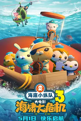 九九热中文字幕