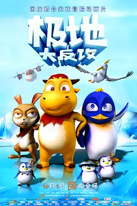 色综合91