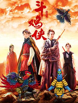 丁香六月伊人