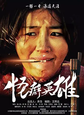 男男在线视频