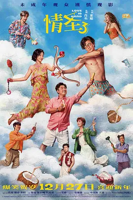 日韩精选在线