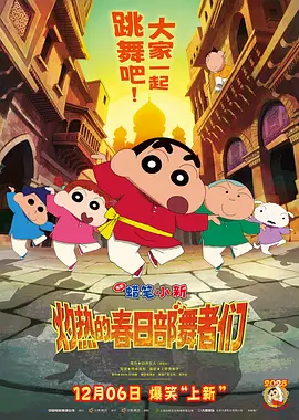 国产亚洲精品久久