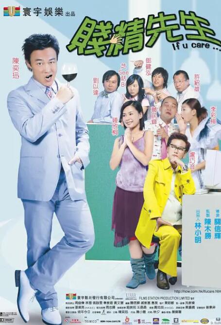 加勒比女海盗网站看
