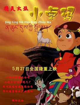 国产特级毛片aaaaaaa高清