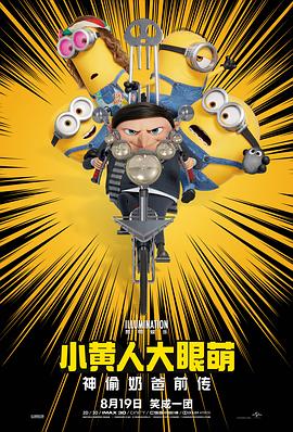 三上悠亚禁欲30天在线播放