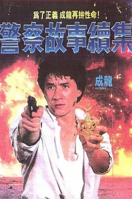 亚洲福利电影在线观看