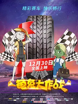 色综合久久久久久888