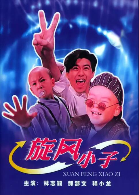 一级特黄aaa大片大全