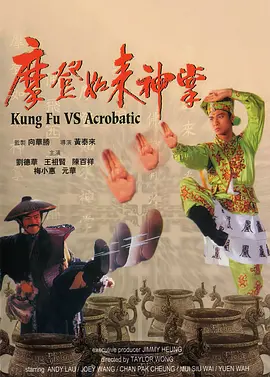 小柔在厨房被高潮嗯啊