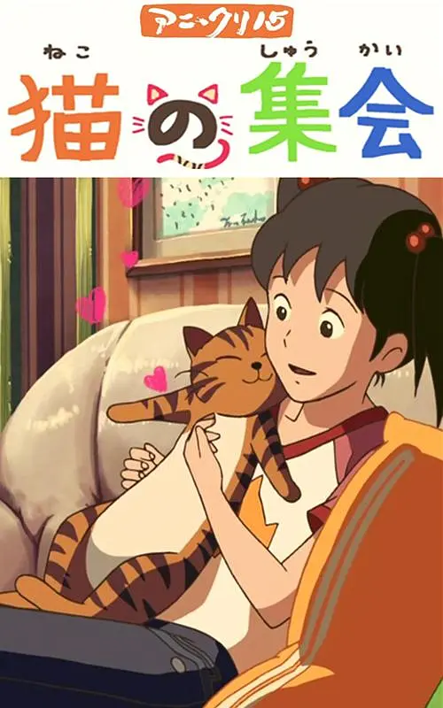 国产精品爽爽va在线观98