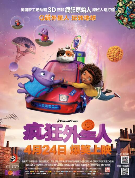 国产大片中文字幕在线观看