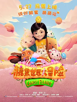 调教视频vk