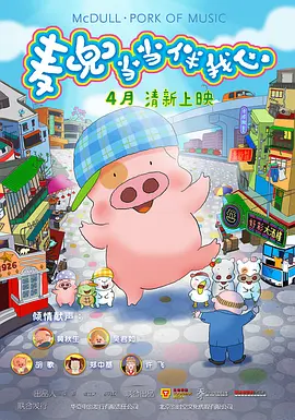 99午夜高清在线视频在观看