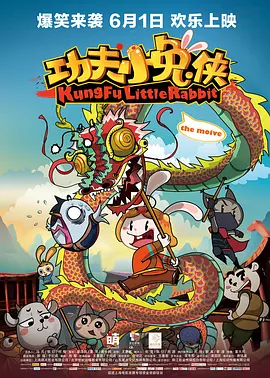 欧美日韩在线观看精品