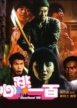 色呦呦www