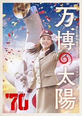 年轻的女性主导2