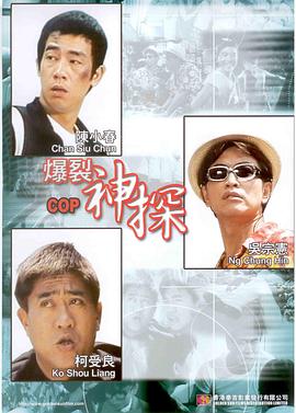 亚洲片在线观看