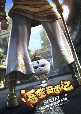 一区二区三区免费视频www