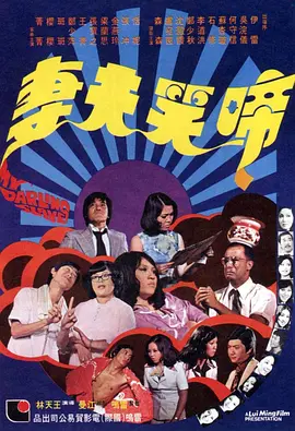 久久久亚洲精品国产