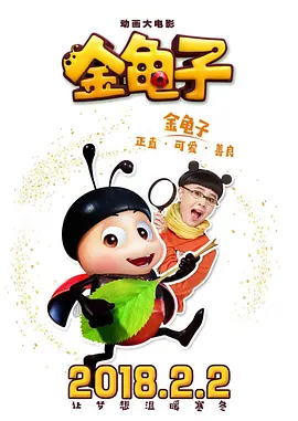 久久久久精品免费影视