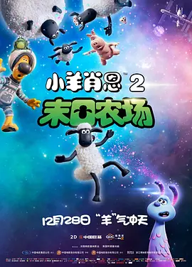 国产精品一区二区在线看
