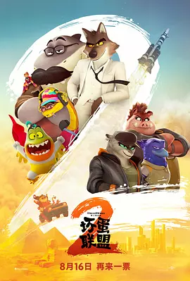 香港成人在线视频