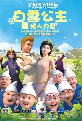 男女av免费