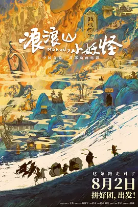 91在线一区二区三区