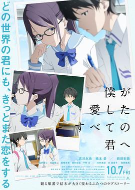 99久久伊人一区二区yy5099