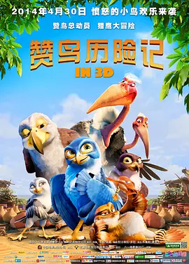 房间围裙女大学生