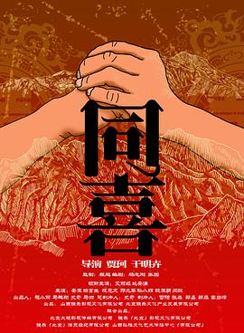 女人扒给男人爽视频