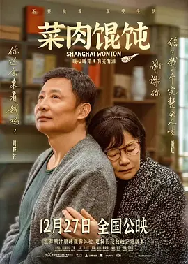 伊人国产在线