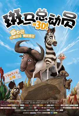 伊久久