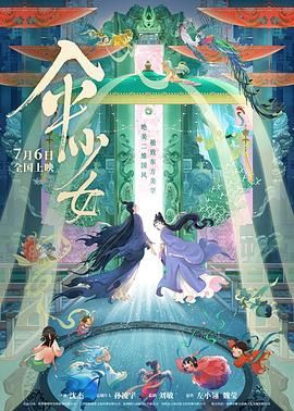 亚洲影院在线观看