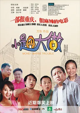 午夜毛片免费看