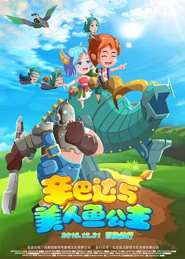 91短视频版在线观看免费