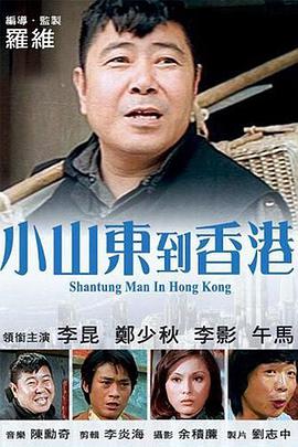 亚洲裸体俱乐部裸体舞表演av