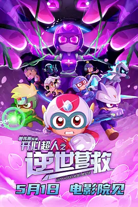 亚洲欧美日韩一区在线