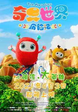 最近最好看中文字幕免费