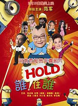四川少妇bbb